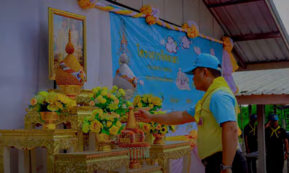 จิตอาสาเราทำความดีด้วยหัวใจ : อำเภอคูเมือง